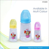 FEEDING BOTTLE  4oz / 150ML_01A94