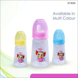 FEEDING BOTTLE  4oz / 150ML_01A94