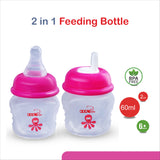 FEEDING BOTTLE W SPOUT2 0Z 60ML_01A97
