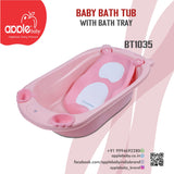 BT1035BATH TUB New Born Baby Bathtub with Bath Seat Kids Babies Bathtub