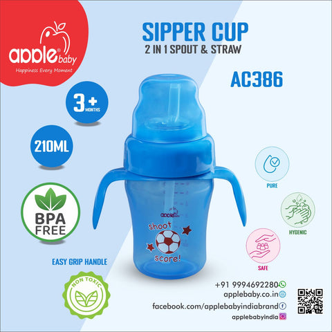 2 IN 1 SPOUT & STRAW SIPPER CUP 7oz/ 210ML_AC386