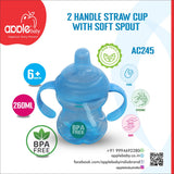APPLE BABY SIPPER 2HANDLE STRAW CUP WITH SOFT SPOUT 9oz/260ml_AC245