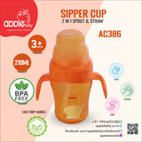 2 IN 1 SPOUT & STRAW SIPPER CUP 7oz/ 210ML_AC386