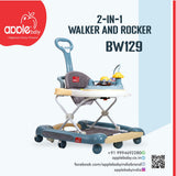 BW129_BABY WALKER