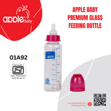 APPLE BABY PREMIUM GLASS  FEEDING BOTTLE 8oz / 250 ML