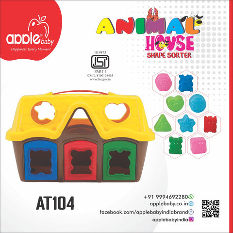 AT104_ANIMAL HOUSE