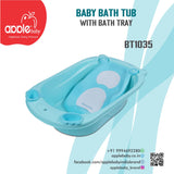 BT1035BATH TUB New Born Baby Bathtub with Bath Seat Kids Babies Bathtub