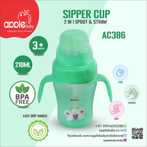 2 IN 1 SPOUT & STRAW SIPPER CUP 7oz/ 210ML_AC386
