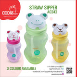 APPLE BABY SIPPER STRAW SIPPER 12oz/360ml_AC243