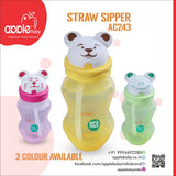 APPLE BABY SIPPER STRAW SIPPER 12oz/360ml_AC243