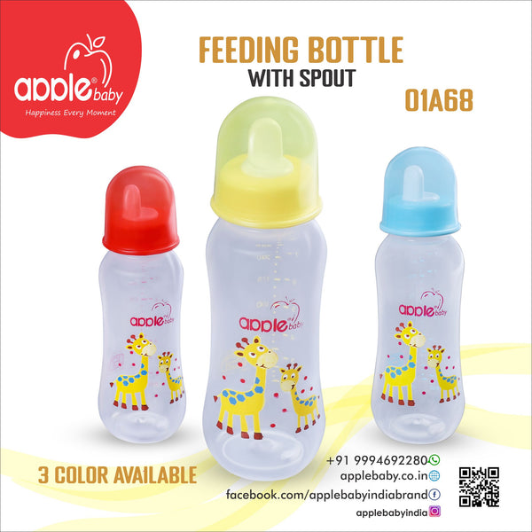 FEEDING BOTTLE WITH SPOUT_80Z 250ML_01A68