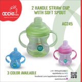 APPLE BABY SIPPER 2HANDLE STRAW CUP WITH SOFT SPOUT 9oz/260ml_AC245
