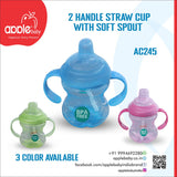 APPLE BABY SIPPER 2HANDLE STRAW CUP WITH SOFT SPOUT 9oz/260ml_AC245