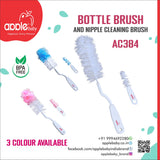 AC384_Bottle Nipple Brush