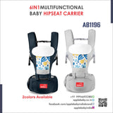 APPLE BABY 6 IN 1 MULTI FUNCTIONAL BABY HIP SEAT CARRIER _AB1196