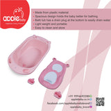 BT1035BATH TUB New Born Baby Bathtub with Bath Seat Kids Babies Bathtub