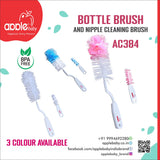 AC384_Bottle Nipple Brush