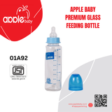 APPLE BABY PREMIUM GLASS  FEEDING BOTTLE 8oz / 250 ML