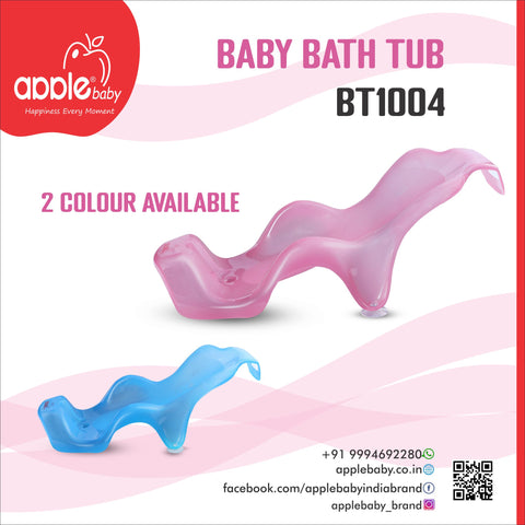 BT1004_BATHTUB