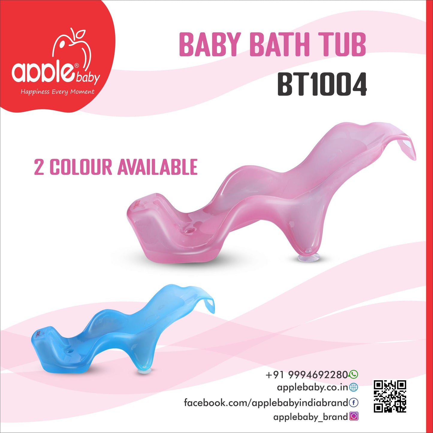 BT1004 BATHTUB