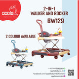 BW129_BABY WALKER