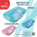BT1035BATH TUB New Born Baby Bathtub with Bath Seat Kids Babies Bathtub