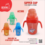 2 IN 1 SPOUT & STRAW SIPPER CUP 7oz/ 210ML_AC386