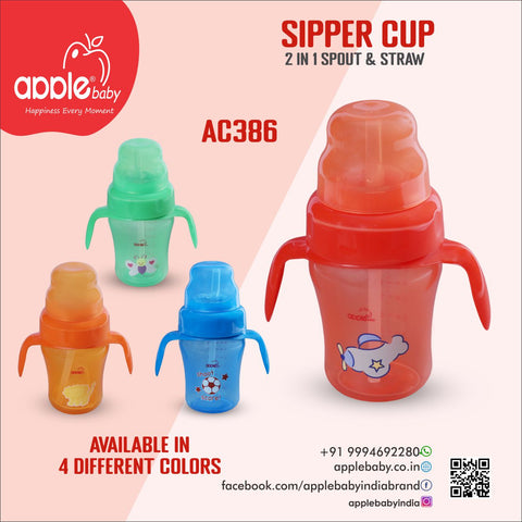 2 IN 1 SPOUT & STRAW SIPPER CUP 7oz/ 210ML_AC386