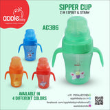 2 IN 1 SPOUT & STRAW SIPPER CUP 7oz/ 210ML_AC386