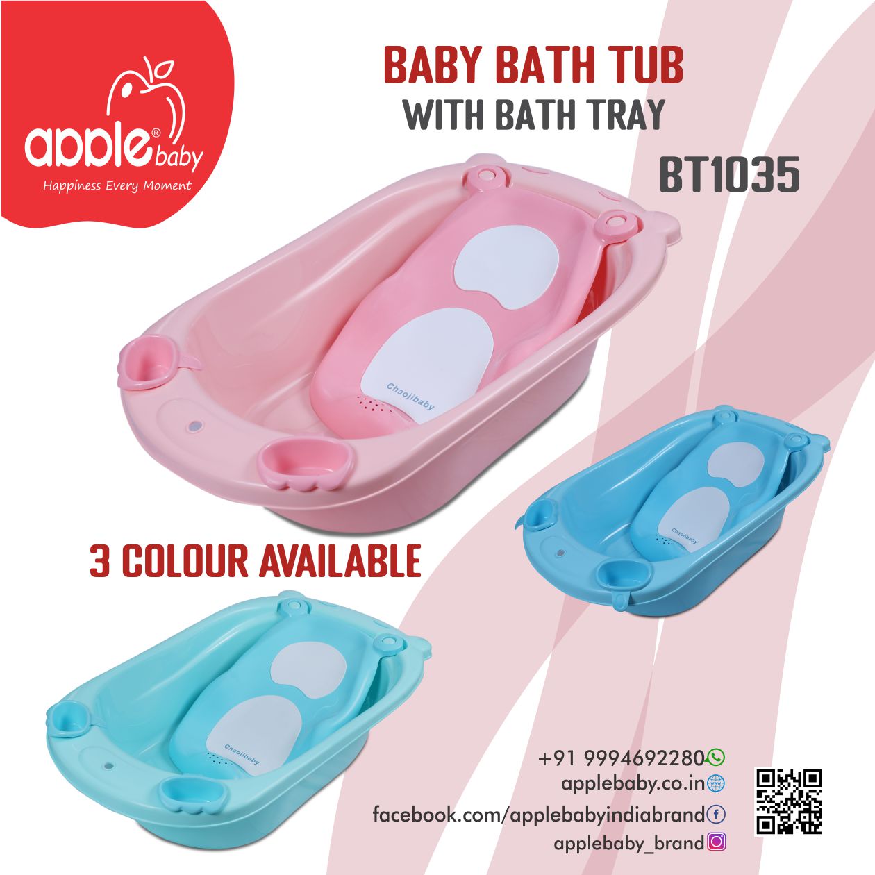 BT1035BATH TUB New Born Baby Bathtub with Bath Seat Kids Babies Bathtub