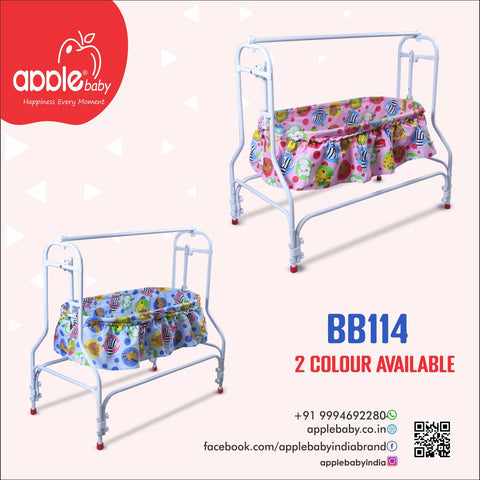 BB114  Smart Cradle  Premium Quality