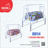 BB114  Smart Cradle  Premium Quality
