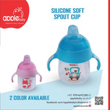 TWO HANDLE SILICONE SOFT SPOUT CUP 80Z/210ML_AC299
