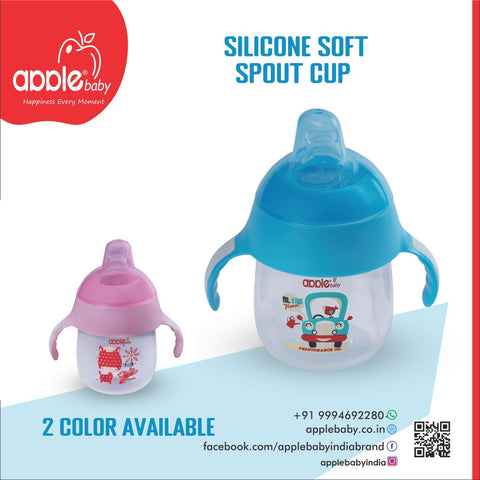 TWO HANDLE SILICONE SOFT SPOUT CUP 80Z/210ML_AC299
