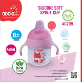 TWO HANDLE SILICONE SOFT SPOUT CUP 80Z/210ML_AC299