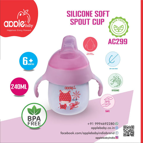 TWO HANDLE SILICONE SOFT SPOUT CUP 80Z/210ML_AC299
