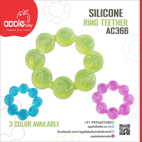 AC366_Ring Teether