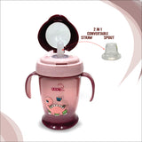 SIPPER CUP(2 IN 1 SPOUT & STRAW)180ML_AC410