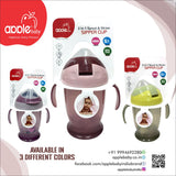 SIPPER CUP(2 IN 1 SPOUT & STRAW)180ML_AC410