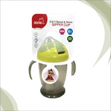 SIPPER CUP(2 IN 1 SPOUT & STRAW)180ML_AC410