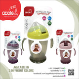 SIPPER CUP(2 IN 1 SPOUT & STRAW)180ML_AC410