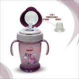 SIPPER CUP(2 IN 1 SPOUT & STRAW)180ML_AC410