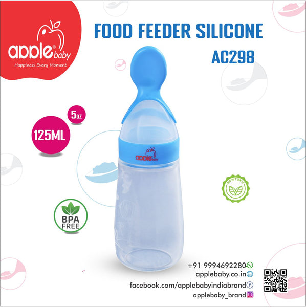 AC298_SQUEEZY FEEDER SPOON