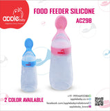 AC298_SQUEEZY FEEDER SPOON