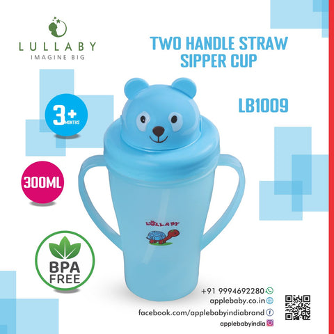 TWO HANDLE STRAW SIPPER CUP _300ML_LB1009