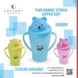 TWO HANDLE STRAW SIPPER CUP _300ML_LB1009