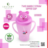 TWO HANDLE STRAW SIPPER CUP _300ML_LB1009