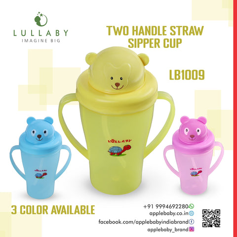 TWO HANDLE STRAW SIPPER CUP _300ML_LB1009