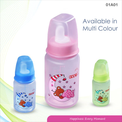 3 IN 1 FEEDING BOTTLE FEEDING, SIPPER,FEEDER _4OZ 125ML_01A01 (Pack of 2)