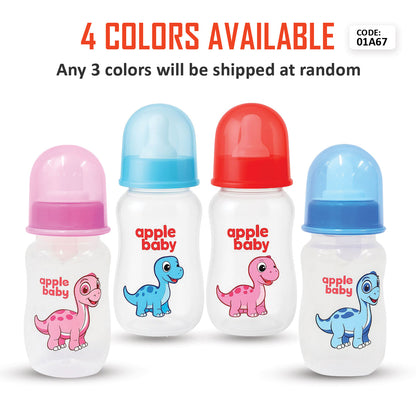 APPLE BABY FEEDING BOOTS BOTTLE WITH SPOUT 4OZ (125ML) 01A67 (Pack of 3)